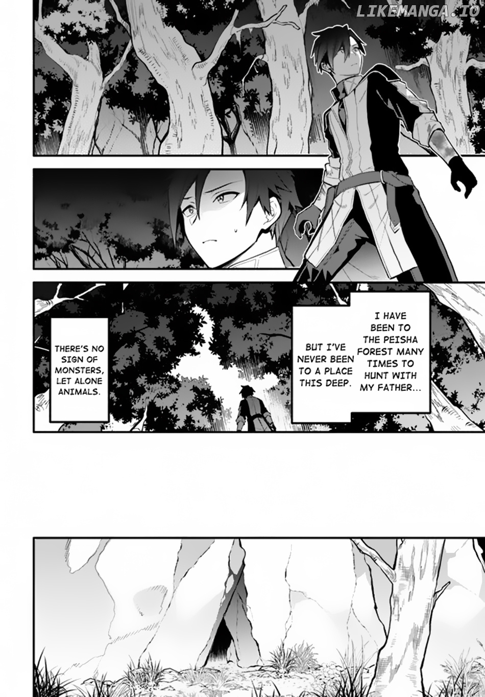 Tsuihousareta Meika no Chounan – Baka ni Sareta Hazure Skill de Saikyou e to Nobori Tsumeru chapter 2 - page 9