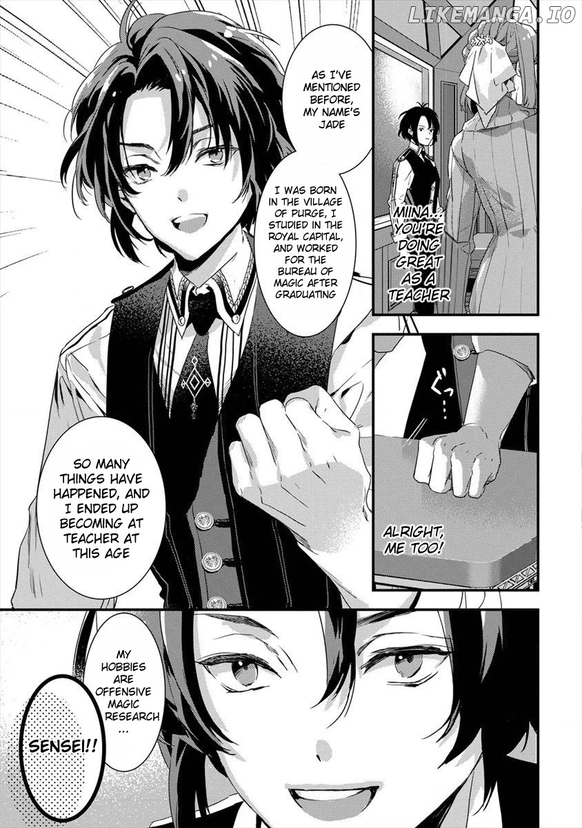 Kyuutei Mahou-shi Kubi ni Nattande,Inaka ni Kaette Mahou-ka no Sensei ni Narimasu chapter 3 - page 5
