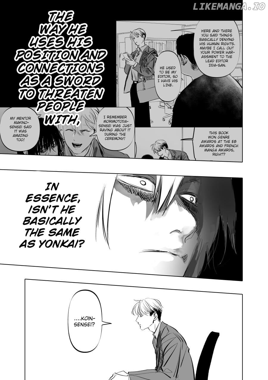 Urekko Mangaka X Utsubyou Mangaka chapter 3 - page 25