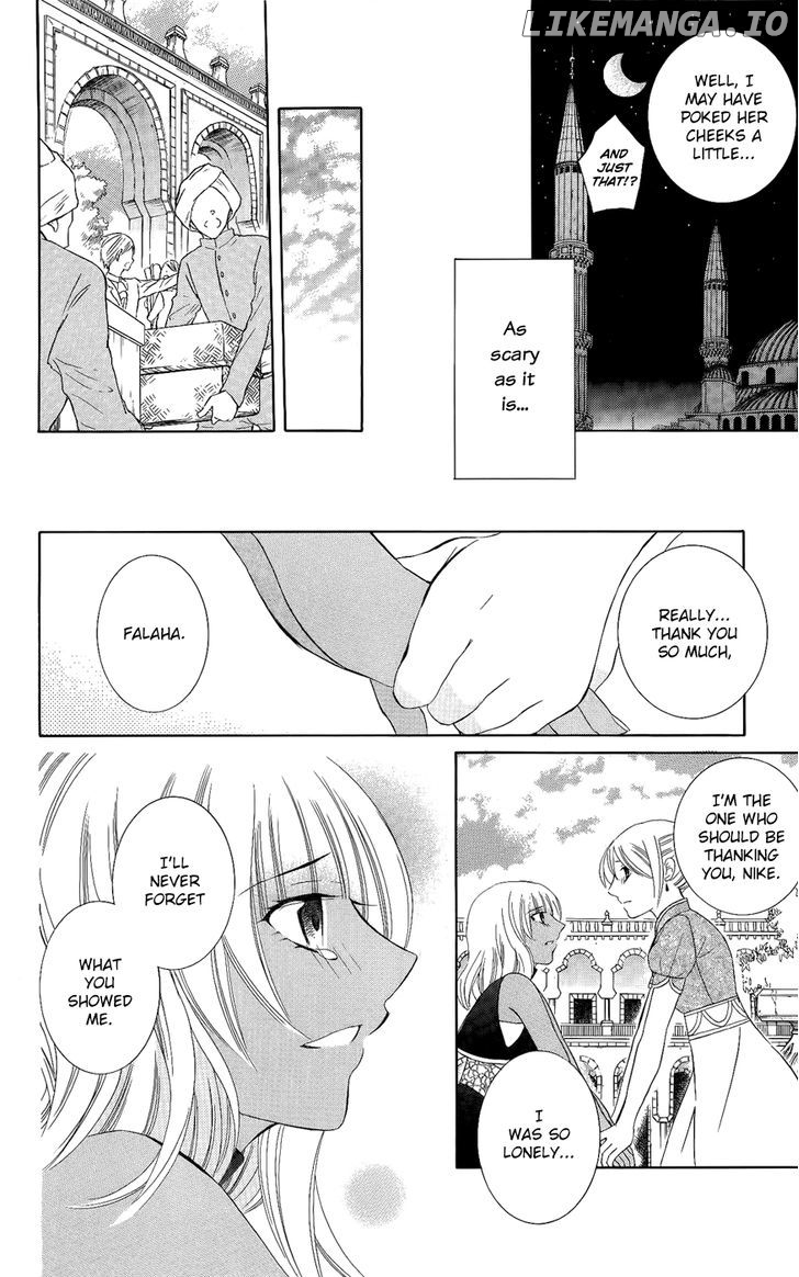 Soredemo Sekai Wa Utsukushii chapter 29 - page 11