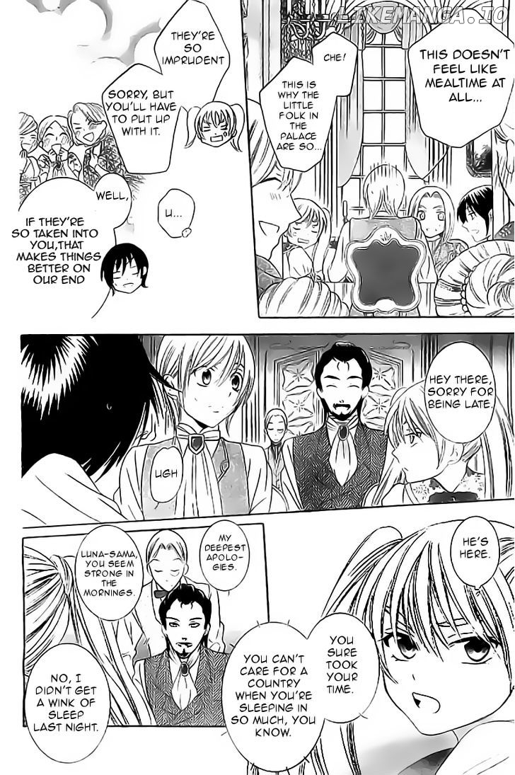 Soredemo Sekai Wa Utsukushii chapter 32 - page 17
