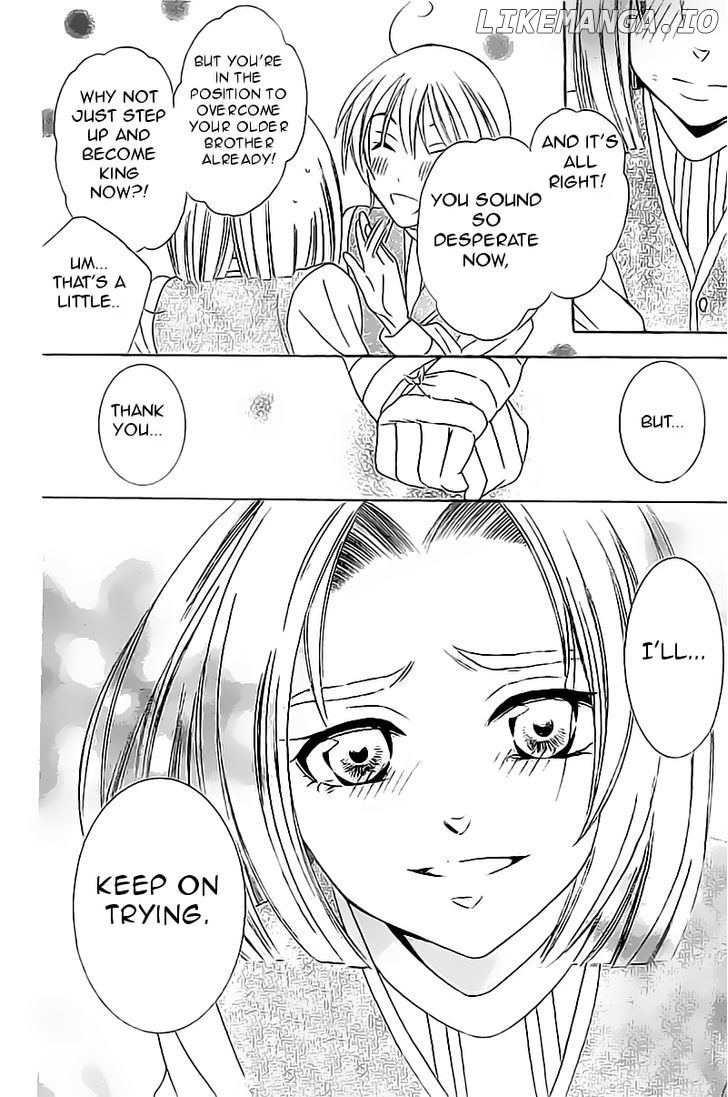 Soredemo Sekai Wa Utsukushii chapter 32 - page 27