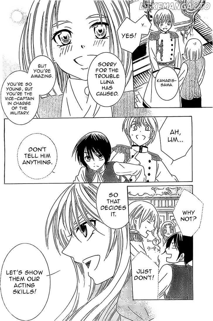Soredemo Sekai Wa Utsukushii chapter 32 - page 9