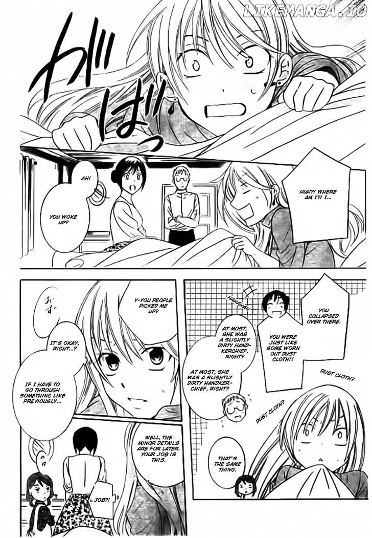 Soredemo Sekai Wa Utsukushii chapter 33.1 - page 11