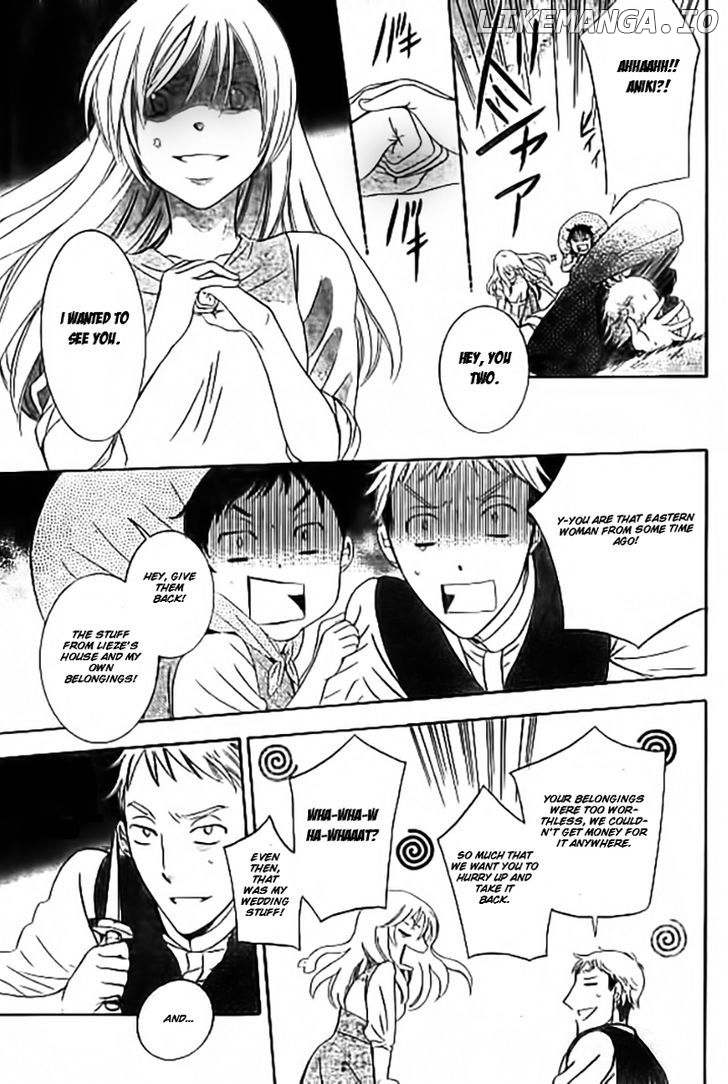 Soredemo Sekai Wa Utsukushii chapter 33.1 - page 22