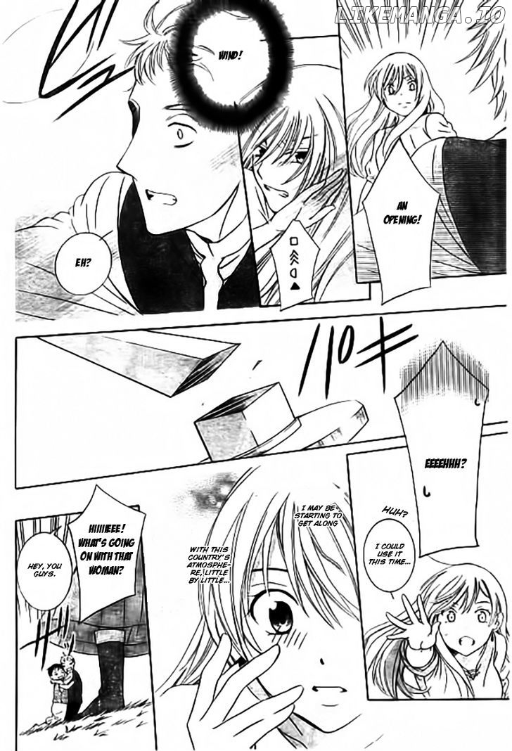 Soredemo Sekai Wa Utsukushii chapter 33.1 - page 23