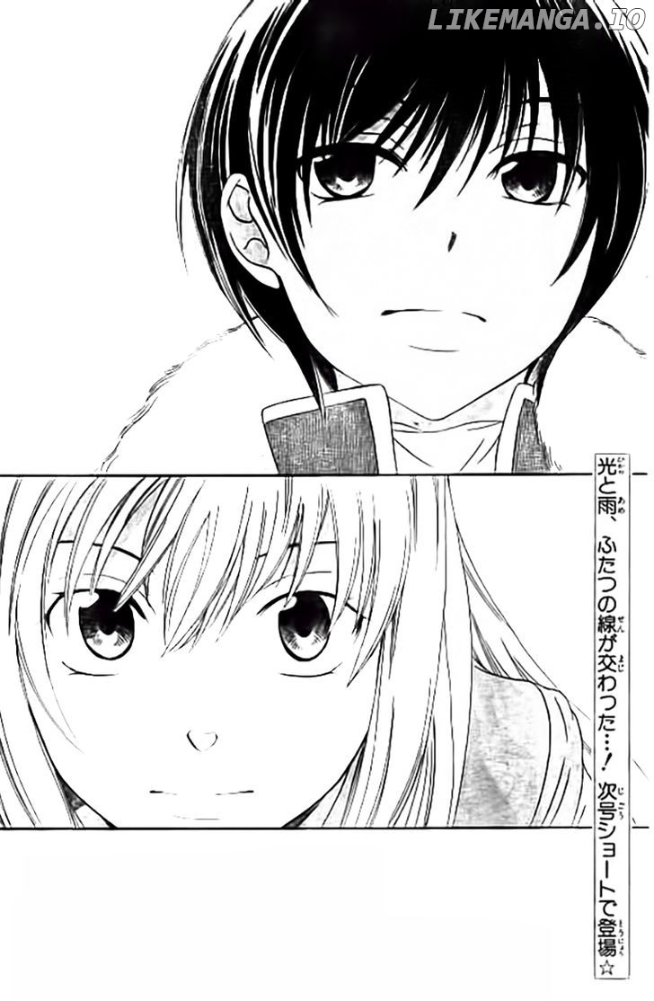 Soredemo Sekai Wa Utsukushii chapter 33.1 - page 31