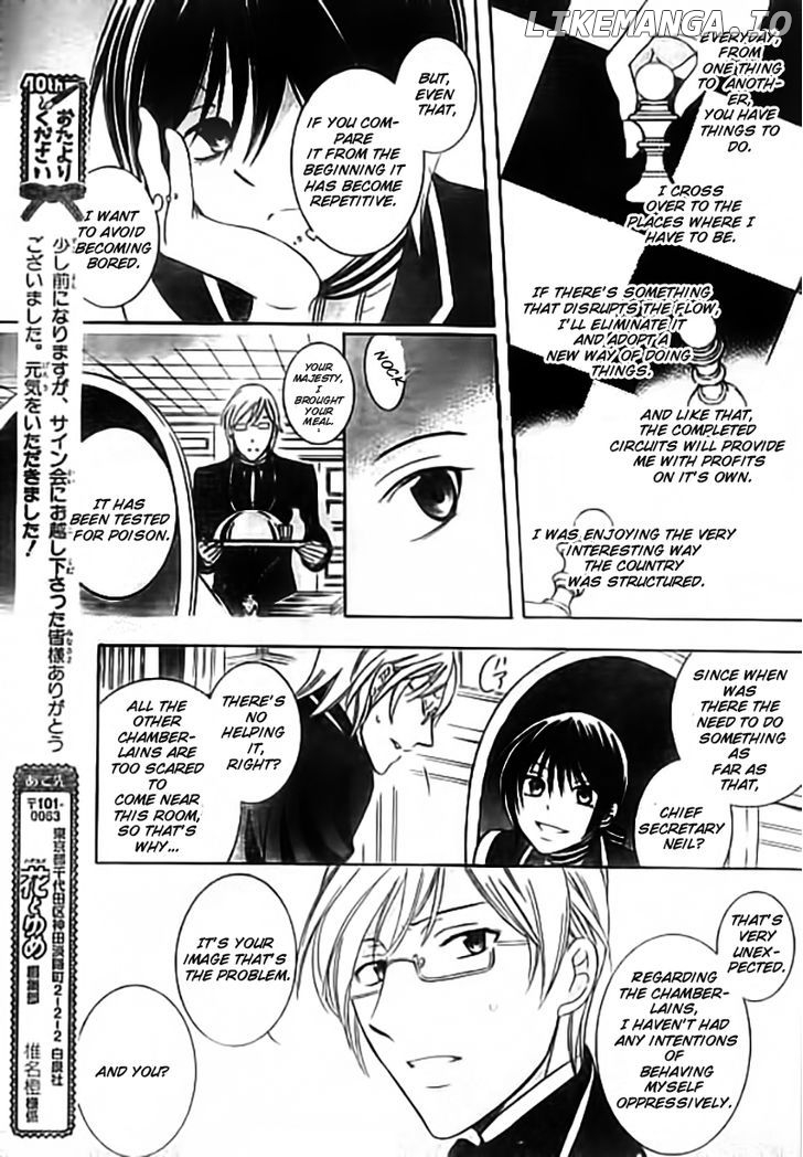 Soredemo Sekai Wa Utsukushii chapter 33.1 - page 34