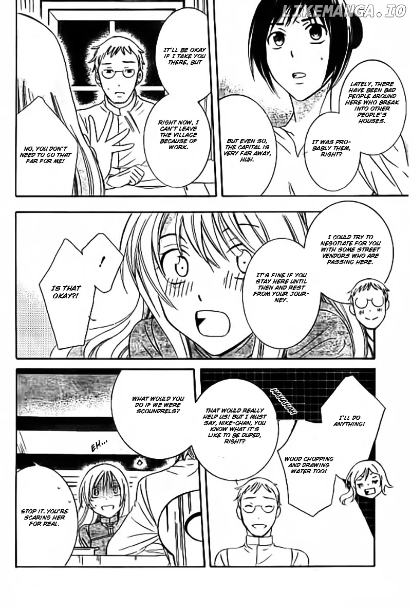 Soredemo Sekai Wa Utsukushii chapter 33.5 - page 13