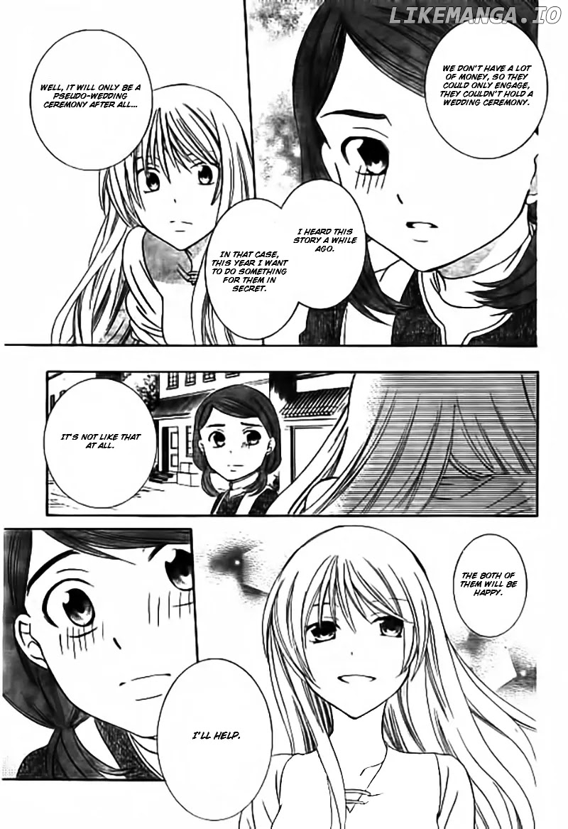 Soredemo Sekai Wa Utsukushii chapter 33.5 - page 16