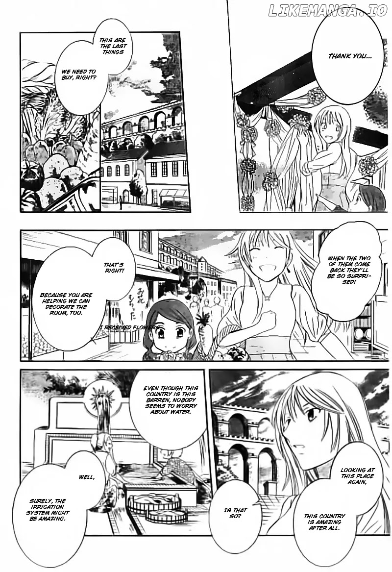 Soredemo Sekai Wa Utsukushii chapter 33.5 - page 17