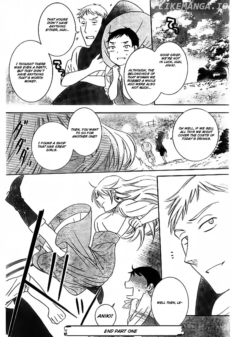 Soredemo Sekai Wa Utsukushii chapter 33.5 - page 21