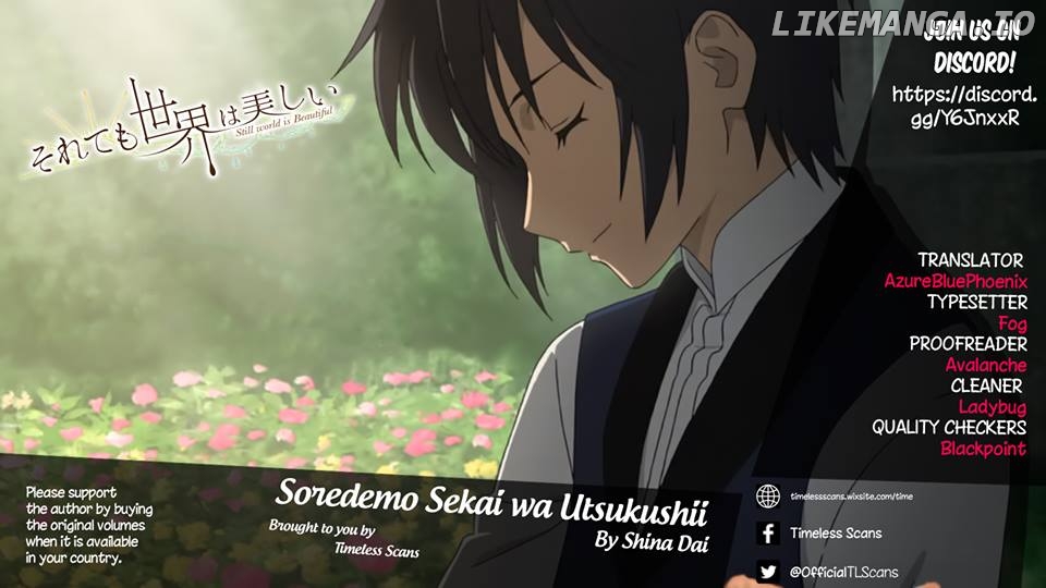 Soredemo Sekai Wa Utsukushii chapter 83 - page 1
