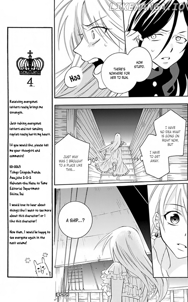 Soredemo Sekai Wa Utsukushii chapter 83 - page 12