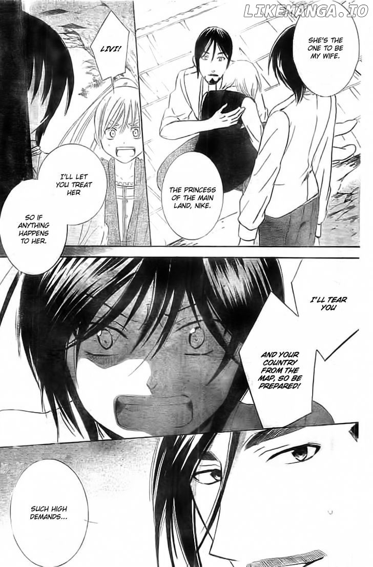 Soredemo Sekai Wa Utsukushii chapter 34 - page 11