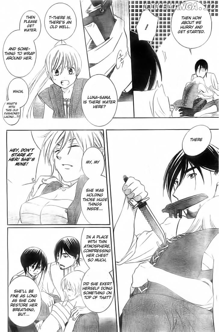 Soredemo Sekai Wa Utsukushii chapter 34 - page 12