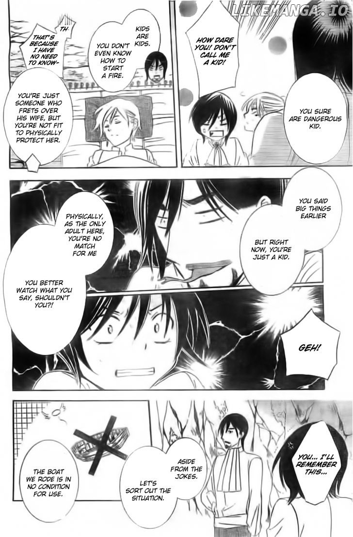 Soredemo Sekai Wa Utsukushii chapter 34 - page 14