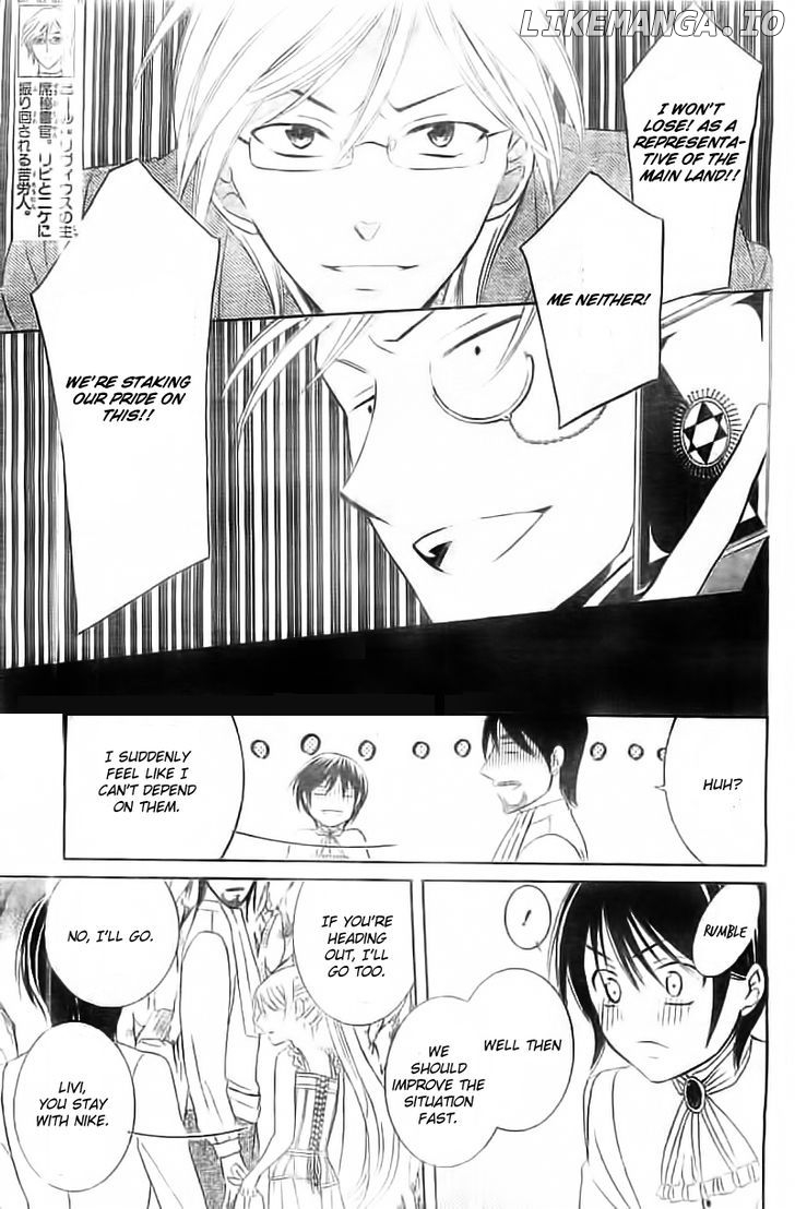Soredemo Sekai Wa Utsukushii chapter 34 - page 17