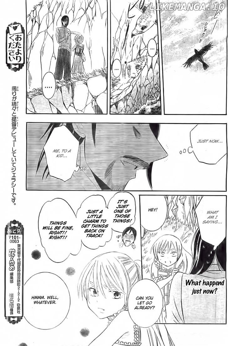 Soredemo Sekai Wa Utsukushii chapter 34 - page 27