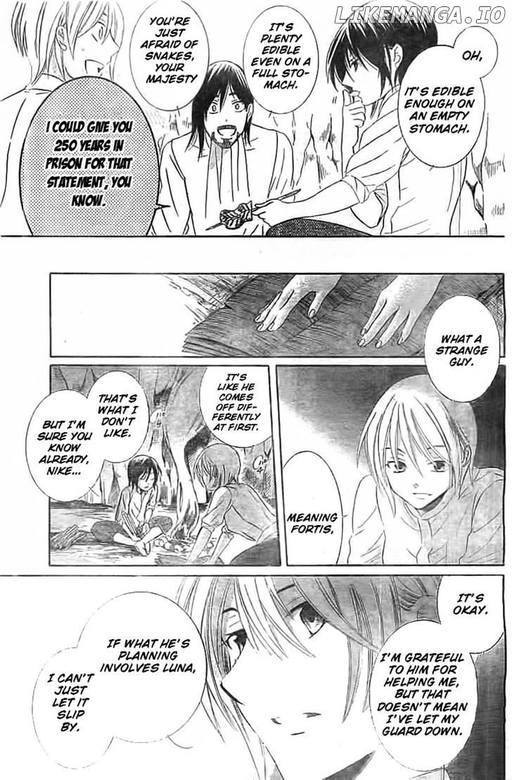 Soredemo Sekai Wa Utsukushii chapter 35 - page 17