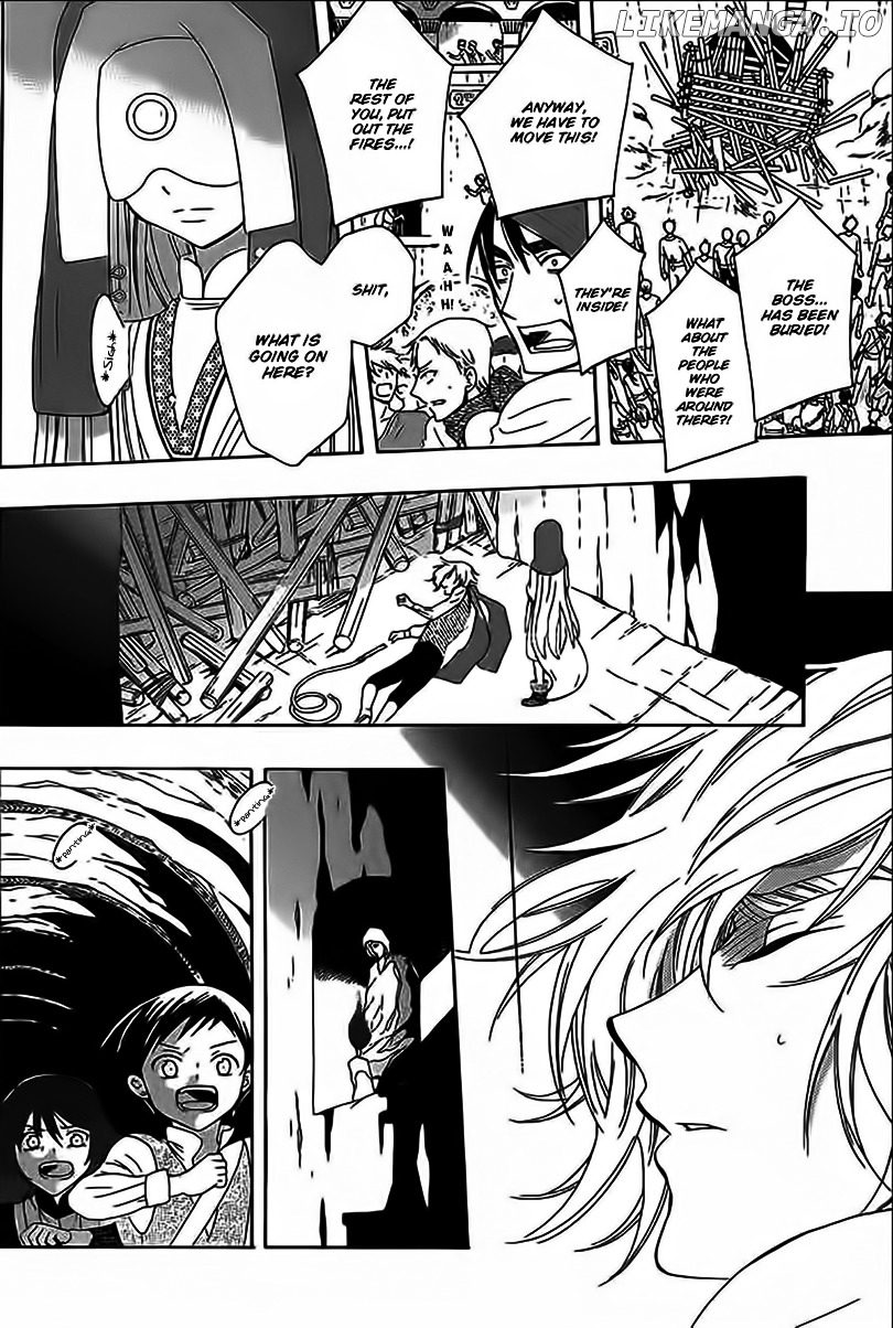 Soredemo Sekai Wa Utsukushii chapter 59 - page 14