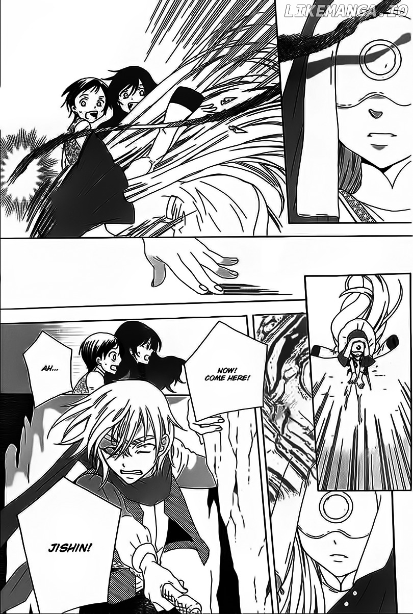 Soredemo Sekai Wa Utsukushii chapter 59 - page 23