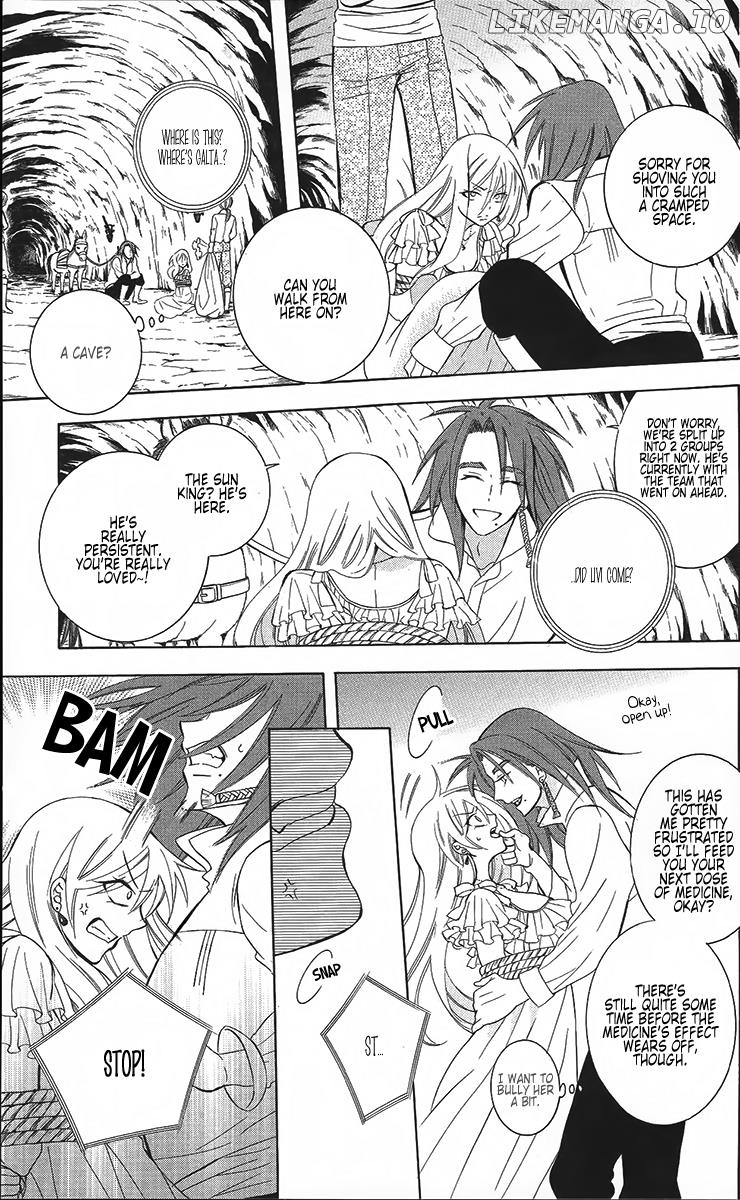 Soredemo Sekai Wa Utsukushii chapter 84 - page 22