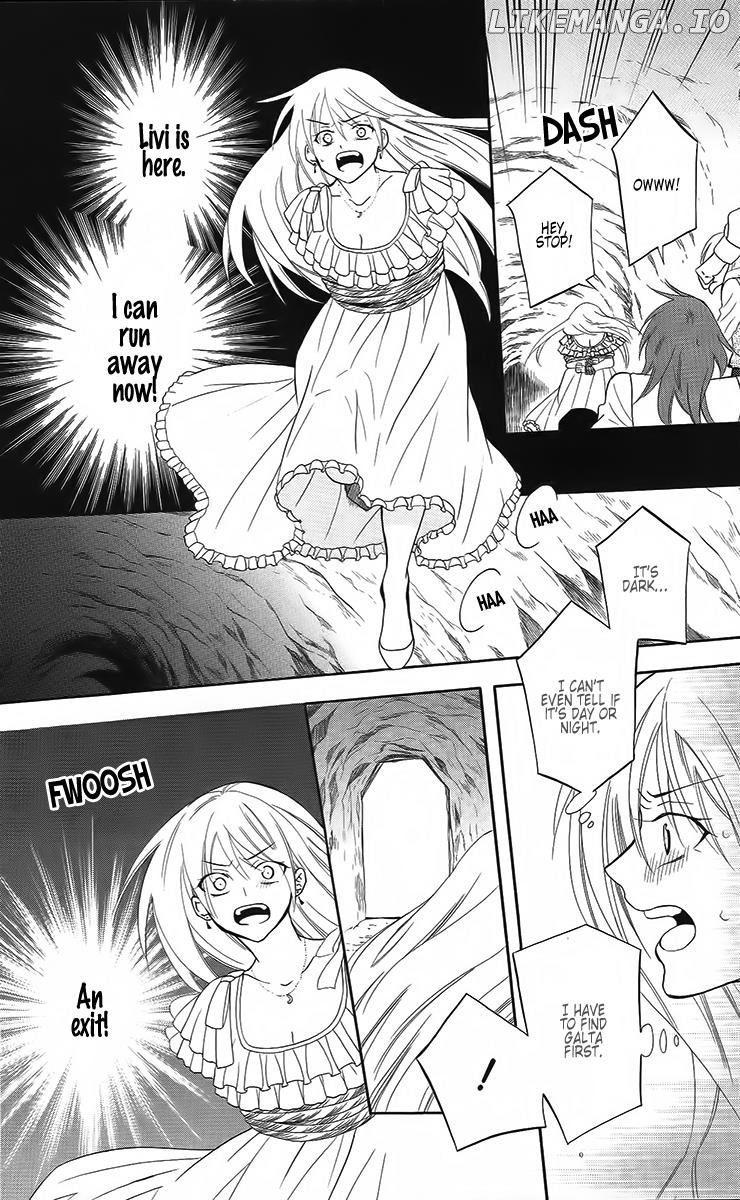 Soredemo Sekai Wa Utsukushii chapter 84 - page 23