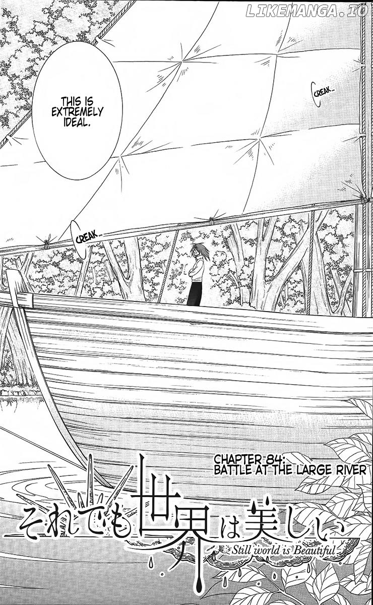 Soredemo Sekai Wa Utsukushii chapter 84 - page 3