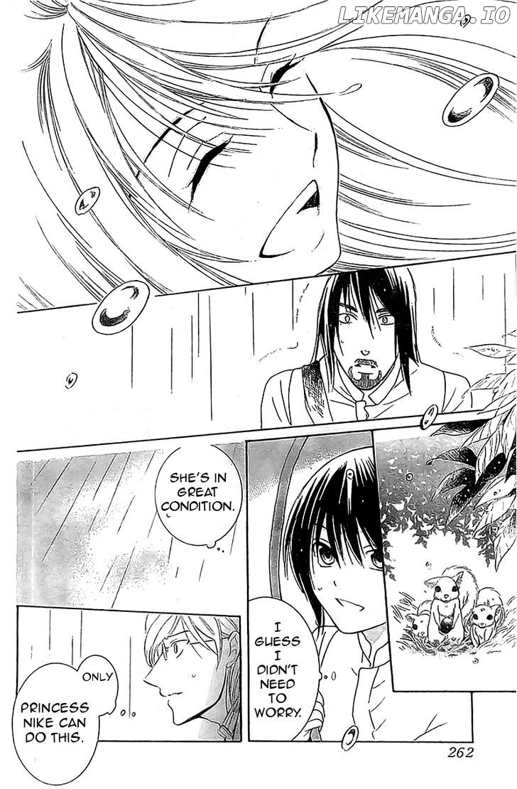 Soredemo Sekai Wa Utsukushii chapter 36 - page 24