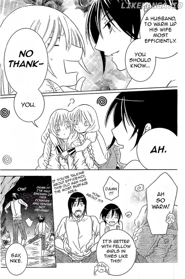 Soredemo Sekai Wa Utsukushii chapter 36 - page 27