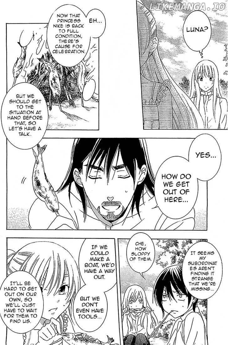 Soredemo Sekai Wa Utsukushii chapter 36 - page 6