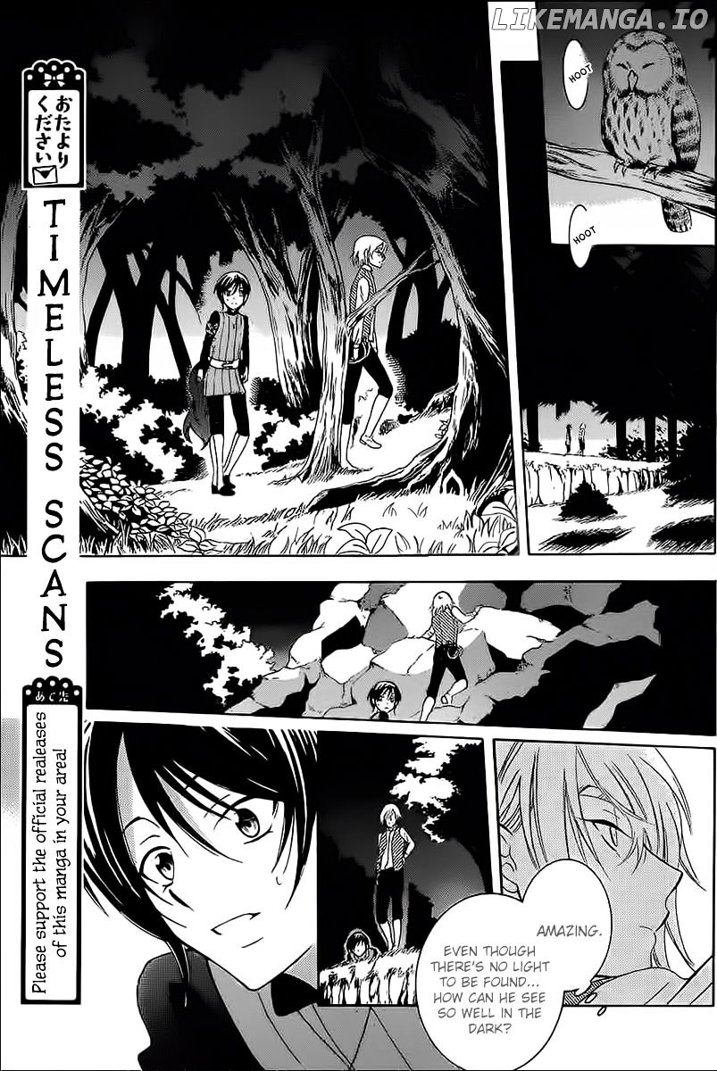 Soredemo Sekai Wa Utsukushii chapter 60 - page 11