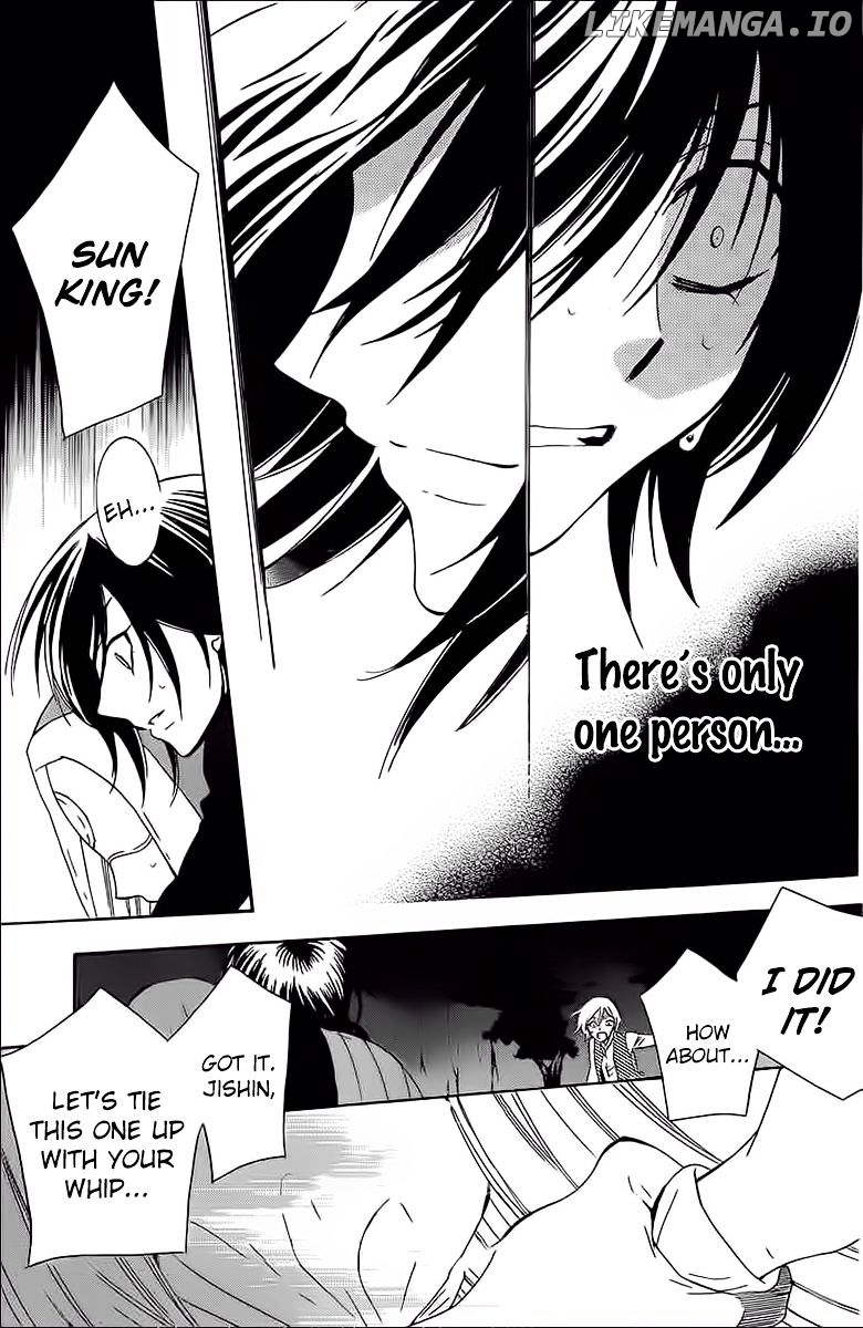 Soredemo Sekai Wa Utsukushii chapter 60 - page 21