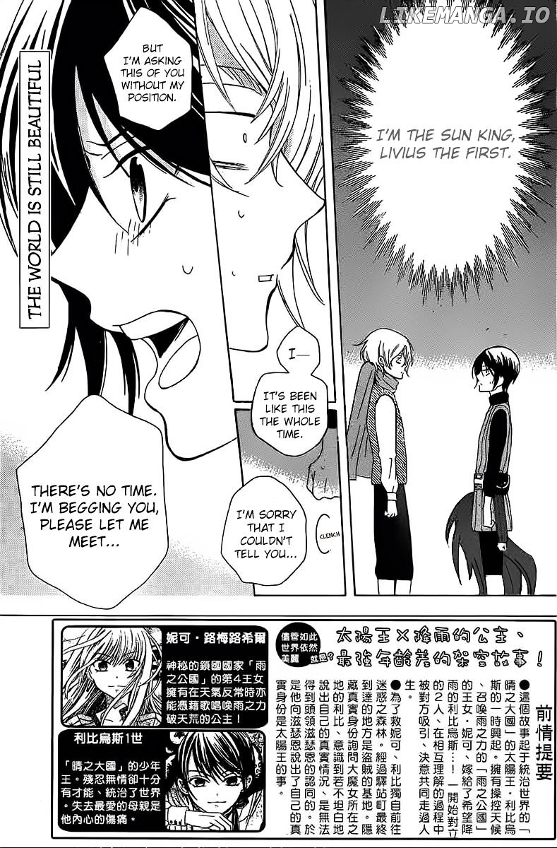 Soredemo Sekai Wa Utsukushii chapter 60 - page 3