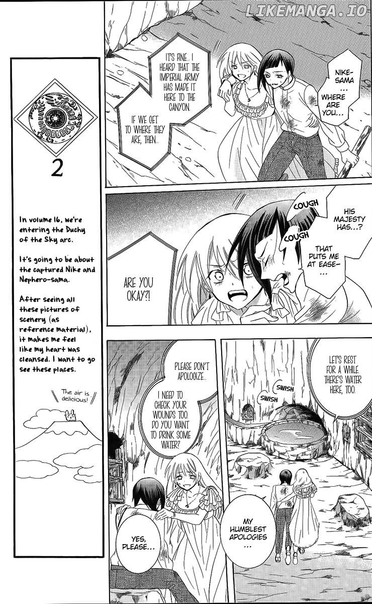 Soredemo Sekai Wa Utsukushii chapter 85 - page 18
