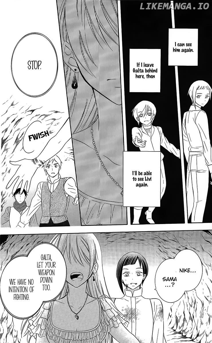 Soredemo Sekai Wa Utsukushii chapter 85 - page 23