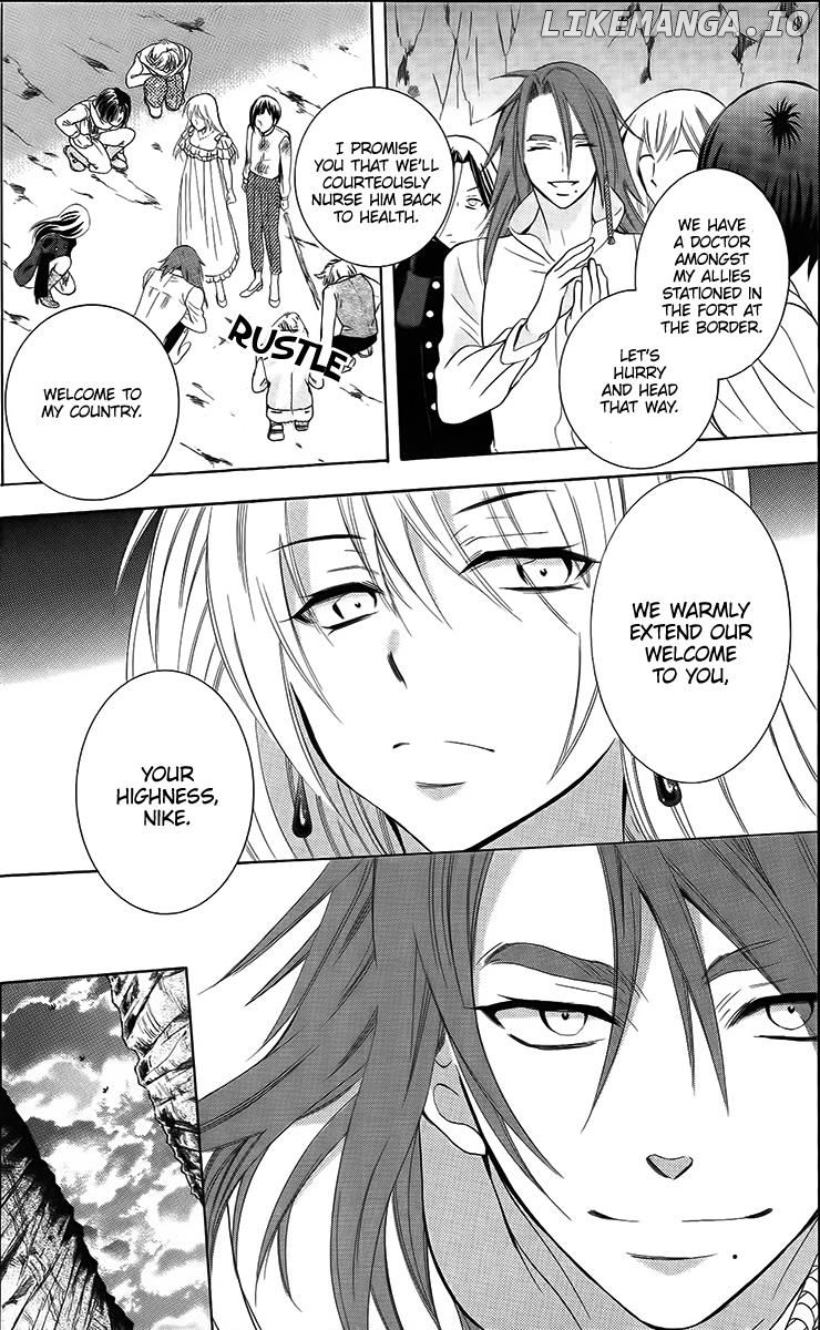 Soredemo Sekai Wa Utsukushii chapter 85 - page 25