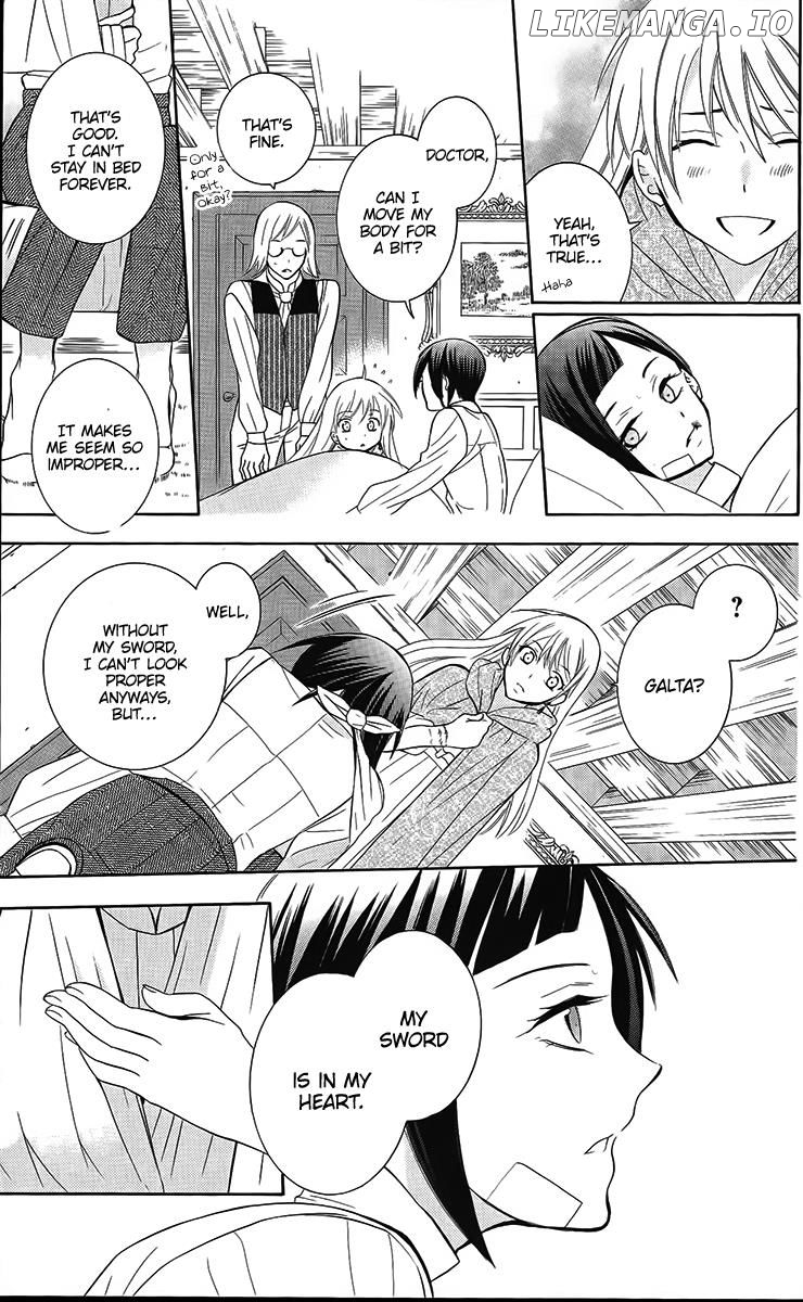 Soredemo Sekai Wa Utsukushii chapter 85 - page 28
