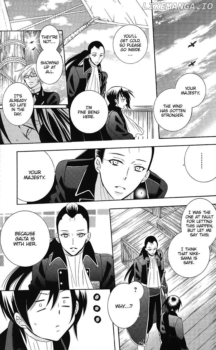 Soredemo Sekai Wa Utsukushii chapter 85 - page 6