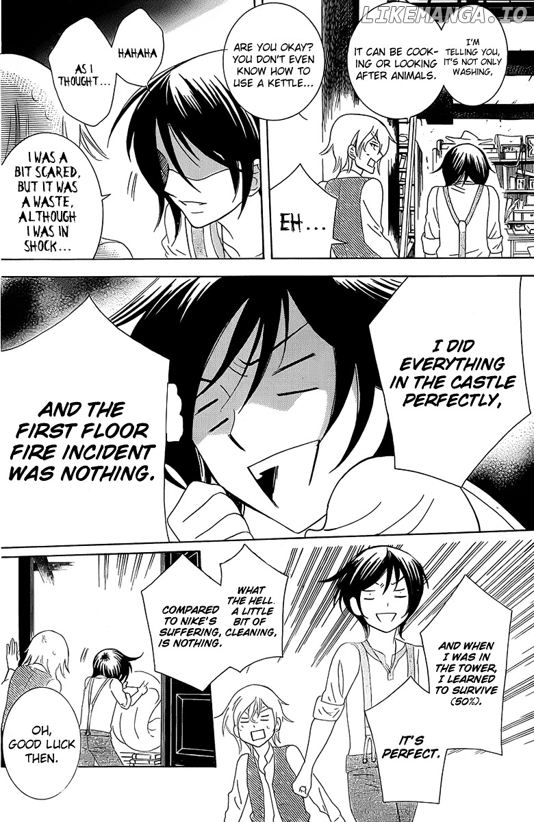 Soredemo Sekai Wa Utsukushii chapter 61 - page 25
