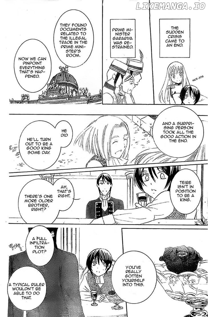 Soredemo Sekai Wa Utsukushii chapter 38 - page 23