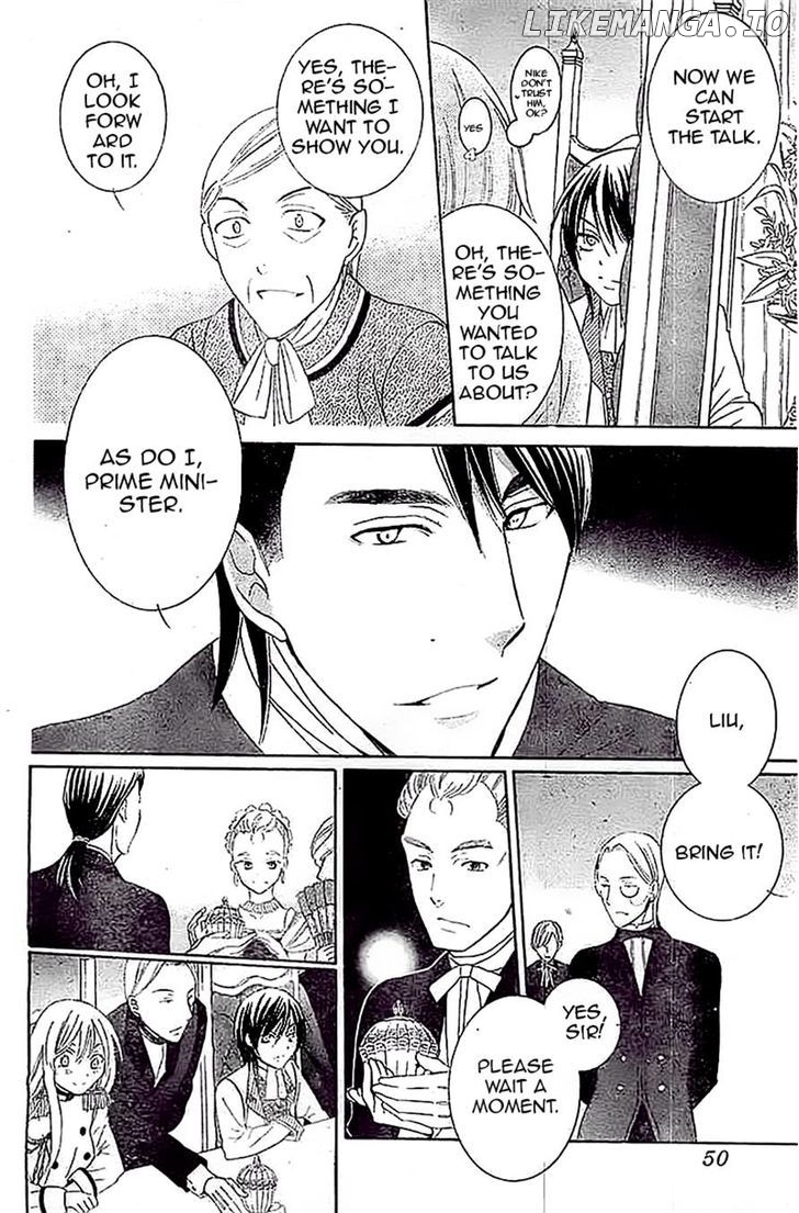 Soredemo Sekai Wa Utsukushii chapter 38 - page 5