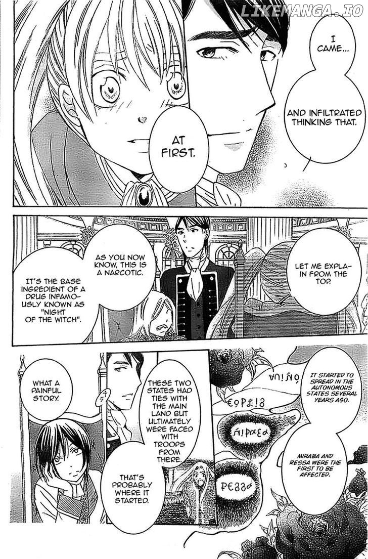 Soredemo Sekai Wa Utsukushii chapter 38 - page 9