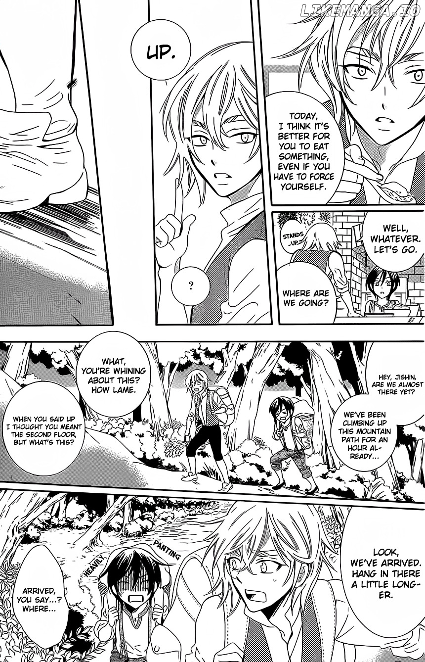 Soredemo Sekai Wa Utsukushii chapter 62 - page 7