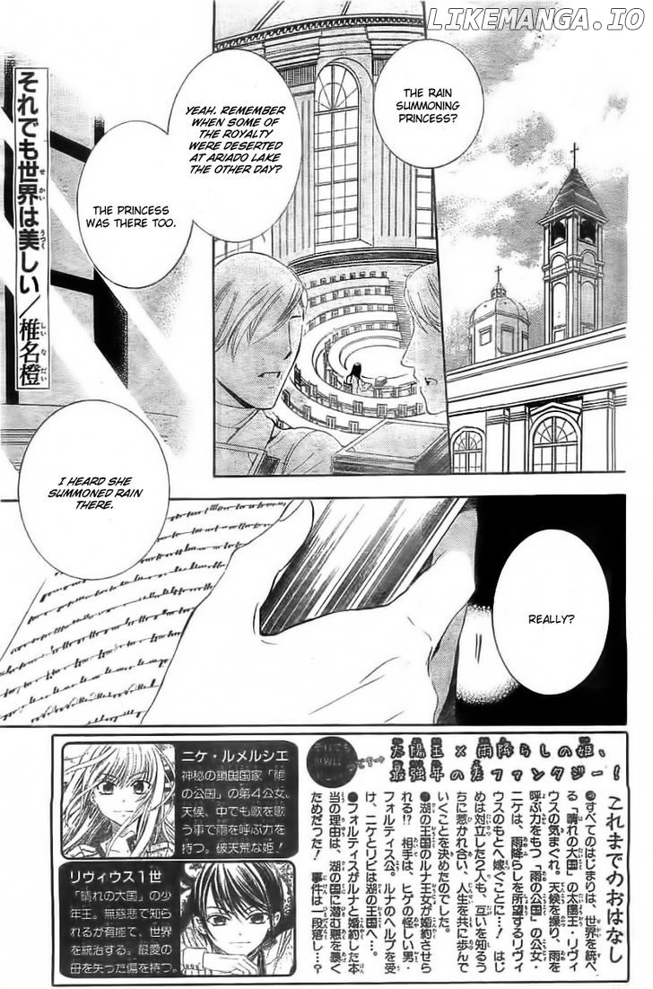 Soredemo Sekai Wa Utsukushii chapter 39 - page 3