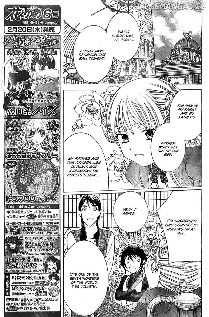 Soredemo Sekai Wa Utsukushii chapter 39 - page 5