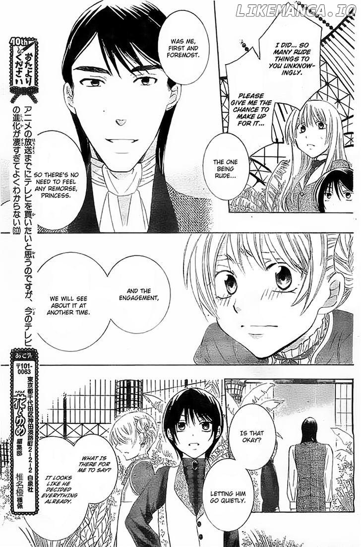 Soredemo Sekai Wa Utsukushii chapter 39 - page 7
