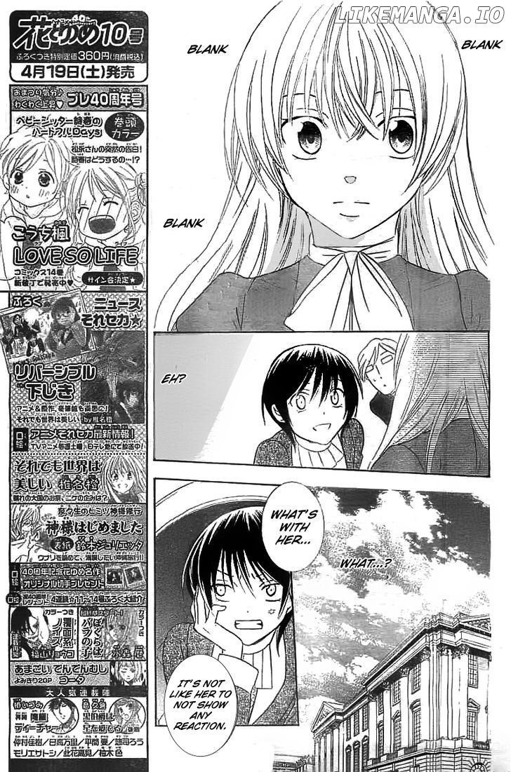 Soredemo Sekai Wa Utsukushii chapter 40 - page 14