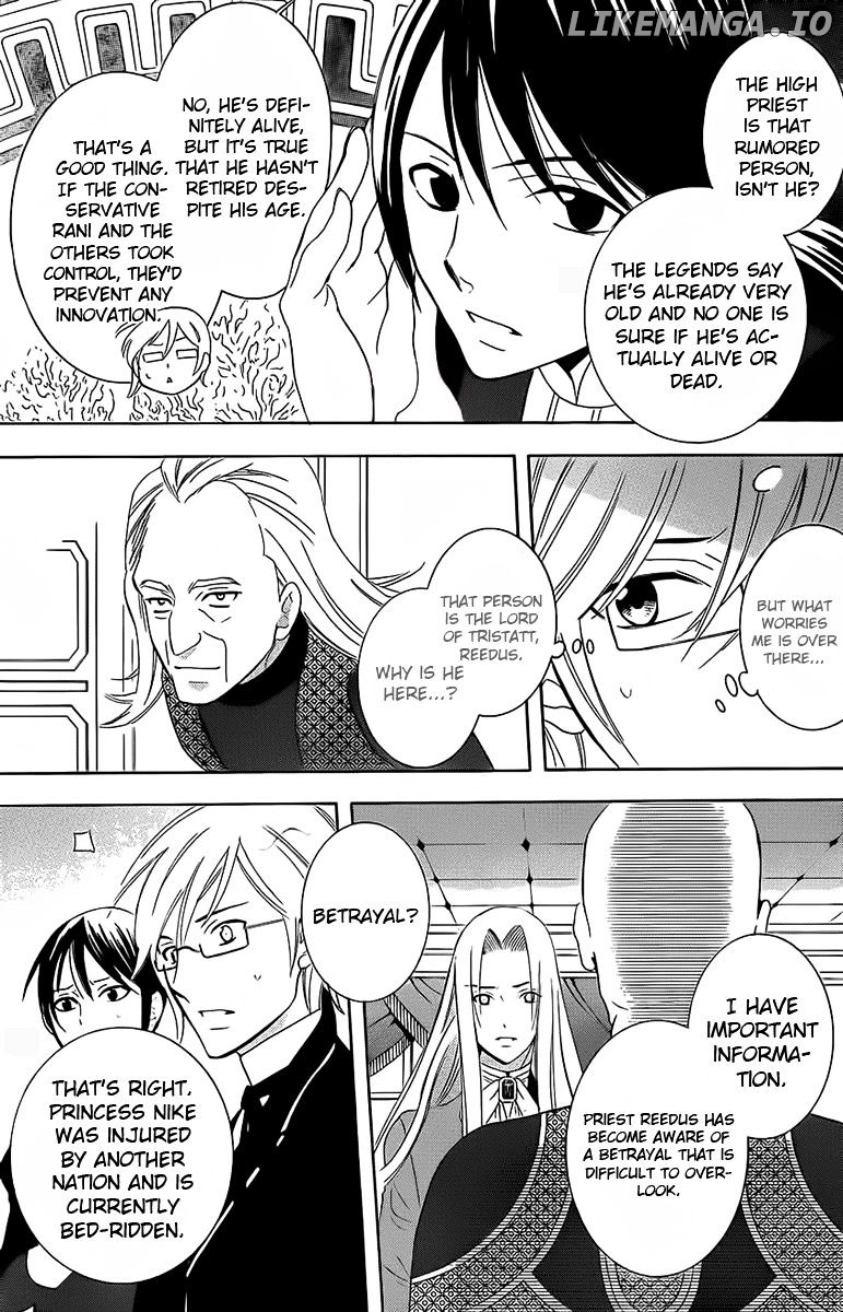 Soredemo Sekai Wa Utsukushii chapter 65 - page 20